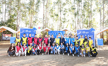 Road to the World, Vinda Peak -2025 NEWWAY Optoelectronics Annual Conference Ceremony