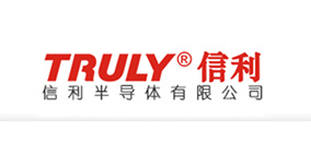 信利TRULY